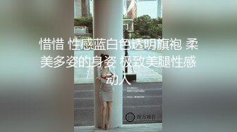 极品学姐下海赚学费，全程露脸制服情趣装诱惑狼友，无毛白虎逼性感漂亮，口交假鸡巴道具抽插