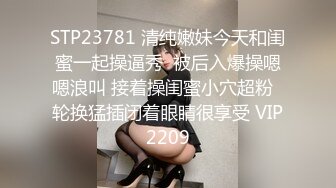 大神潜入学校女厕❤️全景偷拍多位学生妹和教职工嘘嘘 (10)