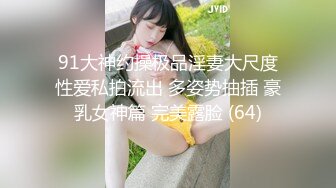 ,极品大长腿女神穿上情趣比基尼在床上等着挨操，最后快被操哭不行了