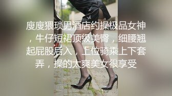 街头极限露出自慰大佬 littlesubgirl（Littlesubgirl）onlyfans高清原档资源合集 (104)