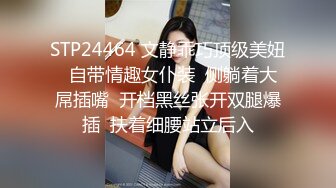  漂亮大奶淫妻 被单男无套操了逼不过瘾 还奉献了菊花 不知是爽叫还是惨叫