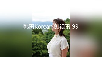 MFK-0044性爱秘友