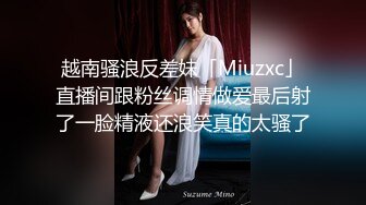 [高清无水印]91教兽10月最新巨作第六季-水晶肉棒玩坏小美女