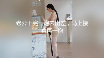 【TWTP】水电工浴室暗藏摄像偷拍宿舍里的女生洗澡