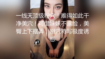 极品美乳人妻『kyara_sss』 奶子又大胸型又好看，还特么巨骚，被操的时候喜欢说淫语，巨顶！美乳丰臀超反差1 (1)