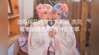 【超美女神??重磅推荐】极品巨乳高颜值网红『榨汁夏』十月最新性爱私拍 极品E奶女神带环随便内射 罕见露脸露逼