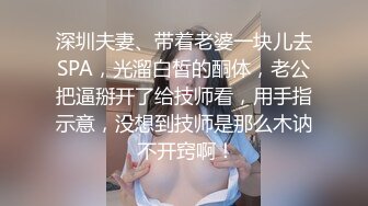  带着舌钉的骚母狗小姨子，颜值不错风骚大奶子全程露脸让姐夫调教，跪着舔大鸡巴样子好骚