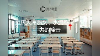 STP31472 极品御姐【大白熊】酥麻口活，跳蛋调教自慰，啪啪!美不胜收，这次被插入了，呻吟真销魂，纯天然