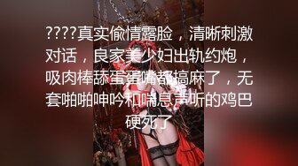   美容院偷拍多个美少妇乖乖掰开双腿給逼逼做激光美白护理