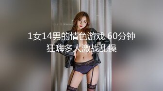 体验三人的快乐