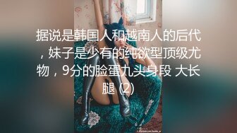 [2DF2]超清视角 对白清晰 操的大汗淋漓 男的说：让我歇会儿 骚逼不干 [BT种子]