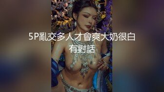 女友无限高潮，太开心了