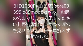 童貞弟を誘惑したつもりが…まさかの逆転！超絶倫弟にハメられまくる無防備な爆乳姉 三島奈津子