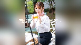 用湿声淫语让人从耳朵开始溶化的ASMR男士美容