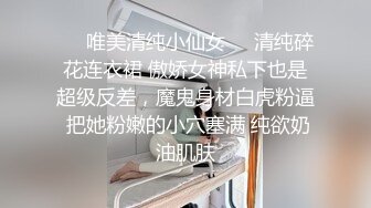 尤物级气质少妇婚后生活不满足就约前男友到家里猛力插B