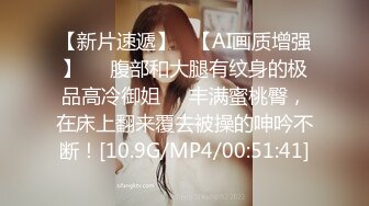 新人探花时尚外套苗条少妇型外围，翘起美臀特写口交舔蛋，口硬骑上来整根插入，扶着小腰后入抽插，操的啊啊呻吟娇喘