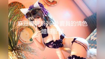 【老公不在家】：⭐⭐⭐核弹巨乳！丰满女神【(久久)】1月最新喷血付费福利