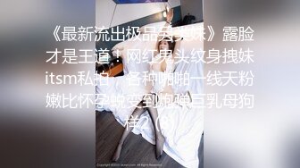 女士SPA会所生理保健推油按摩白嫩美臀富婆被加藤鹰手法的老司机抠的淫水泛滥受不了掏出J8就吃操的娇喘才能满足