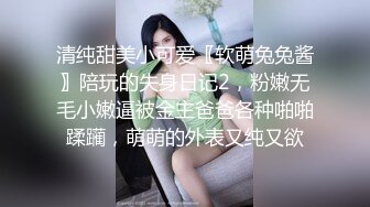 后入老婆一小段