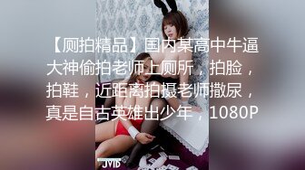 SWAG [LS-0016]女学生的挑逗最终让助教射在嘴里 Sexykimkim