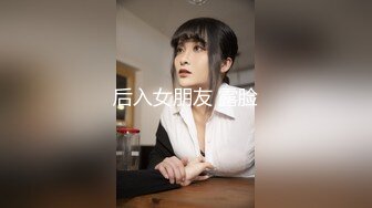 DVAJ-335 以前教我如何自慰的表姐5年後和我再見面 倉木市織[中文字幕]