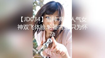 极品美乳人妻『kyara_sss』奶子又大胸型又好看，还特么巨骚，被操的时候喜欢说淫语，巨顶！美乳丰臀超反差9