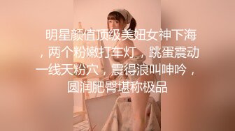 绿帽老婆被后入的激情释放