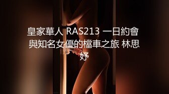 ⚡性感美乳小姐姐【温柔】穿紫色小少妇套装下班被老板抓去爆艹了，怎么有人奶子和B长得那么可爱呢