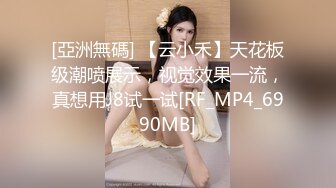 《震撼精品》极品巨乳芭蕾舞专业清纯美少女嫩妹粉B各种日常物品自慰尿尿洗澡形体展示绝对够骚 (22)