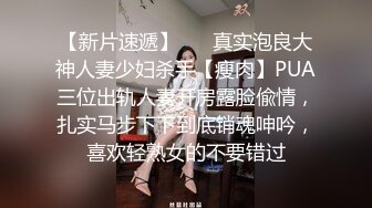 牛仔短裤腿上纹身大奶妹 高清拍摄超近距离 揉穴舔逼非常粉嫩