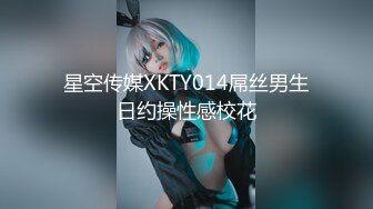 kcf9.com-熟女人妻 在家跳蛋紫薇 被大肉棒无套输出 白浆四溢 射了满满一逼口