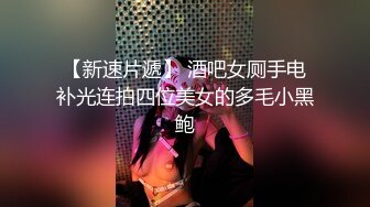  监控破解偷拍中年大叔和丰满少妇酒店开房