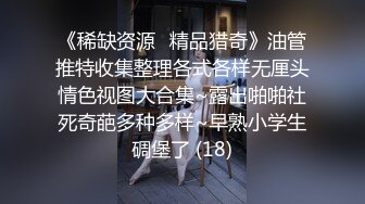 星空传媒XKVP012用大鸡巴满足母狗表嫂的淫穴