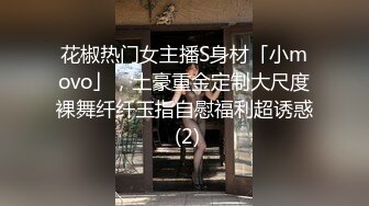 【零5萝莉酱】05后超级萌妹，JK萝莉，无套吃鸡啪啪，还会弹吉他，才艺展示，蜜桃臀后入内射 (4)