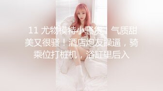 黑衣少妇特写大屌插嘴，抹上润滑油抬腿抽插，招牌动作侧入抱起来猛操