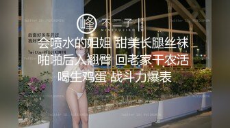 午前3時の危険性欲 嫁の妹の巨乳に我慢できず…媚薬オイル夜這い1