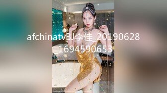 afchinatvBJ奥琳_20190618_1694590653