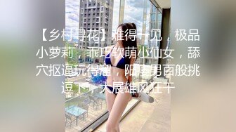 双飞漂亮萝莉姐妹 哥哥打牌输了要求脱裤子被口爆 晚上再好好调教处男哥哥 两粉穴看花了眼 连续内射两姐妹