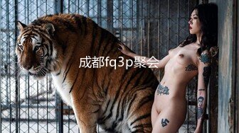 爱豆传媒 id--5357 情慾男女乔安的献身36计-乔安