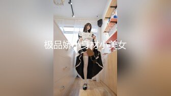  22岁漂亮川妹子，一对大白兔惹人爱，乳交交，沙发诱惑看你硬不硬