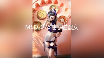 萝莉社原创极品美乳学妹酒店情趣内衣诱惑被大屌啪啪 - 锅锅酱