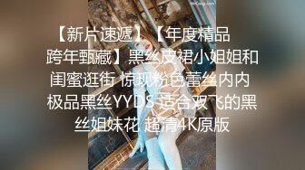 《极品泄密稀缺资源》电报付费群贵宾席专属福利【杰姬】定制，美乳美足美腿反差骚妻足交炮机紫薇啪啪好玩的不得了