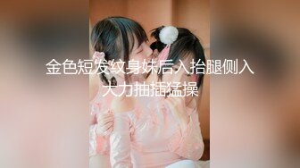 STP17810 疯狂3P玩上瘾 漂亮36D美女干猛男 69互舔后入抽插 戴眼镜美女果然骚