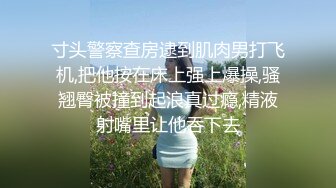  米拉和主人的幸福生活娇小身材气质美女自慰啪啪，无毛肥逼振动棒抽插