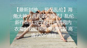 贺岁版果贷新流出河南二胎怀孕少妈妈闪秀丽全裸自拍抵押贷款视频