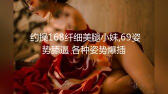 无套后入小女友，几下就忍不住射