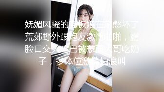 97年大屁股女友第一视角