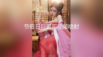 STP30016 國產AV 星空無限傳媒 XKG112 婆婆催生兒媳借種公公 香菱 VIP0600