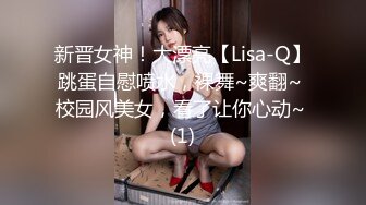 白皙丰满大奶子极美人间尤物深喉卖力口交闺蜜在在一旁，发骚