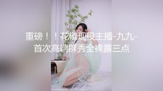 少妇一边享受震动棒一边享受肉棒